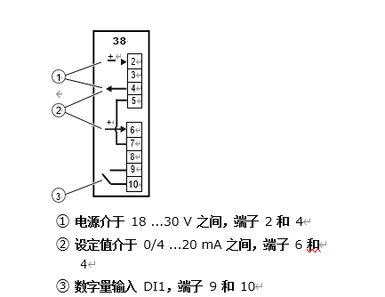 西门子定位器接线图解图片